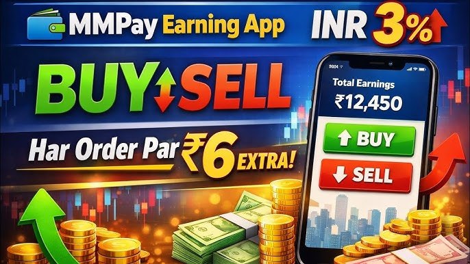 MMPay official