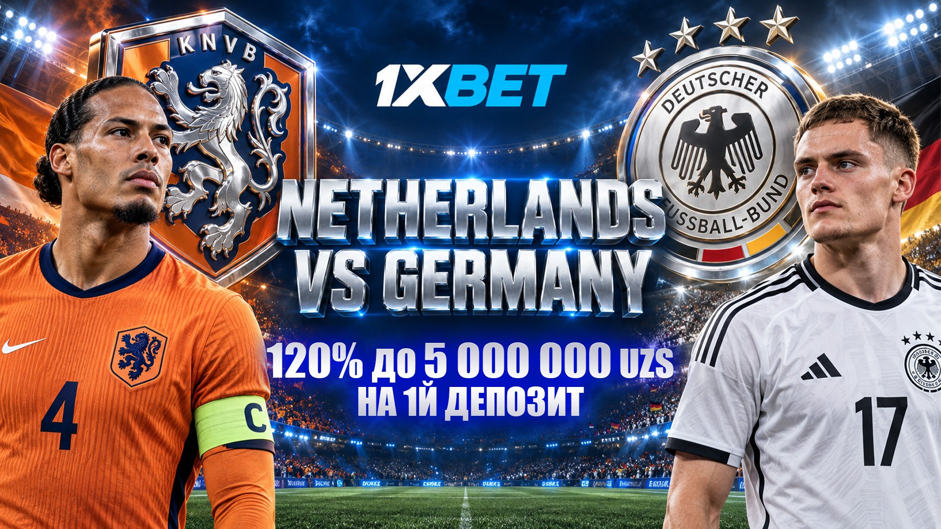 🇺🇿 1XBET UZ - акции и бонусы