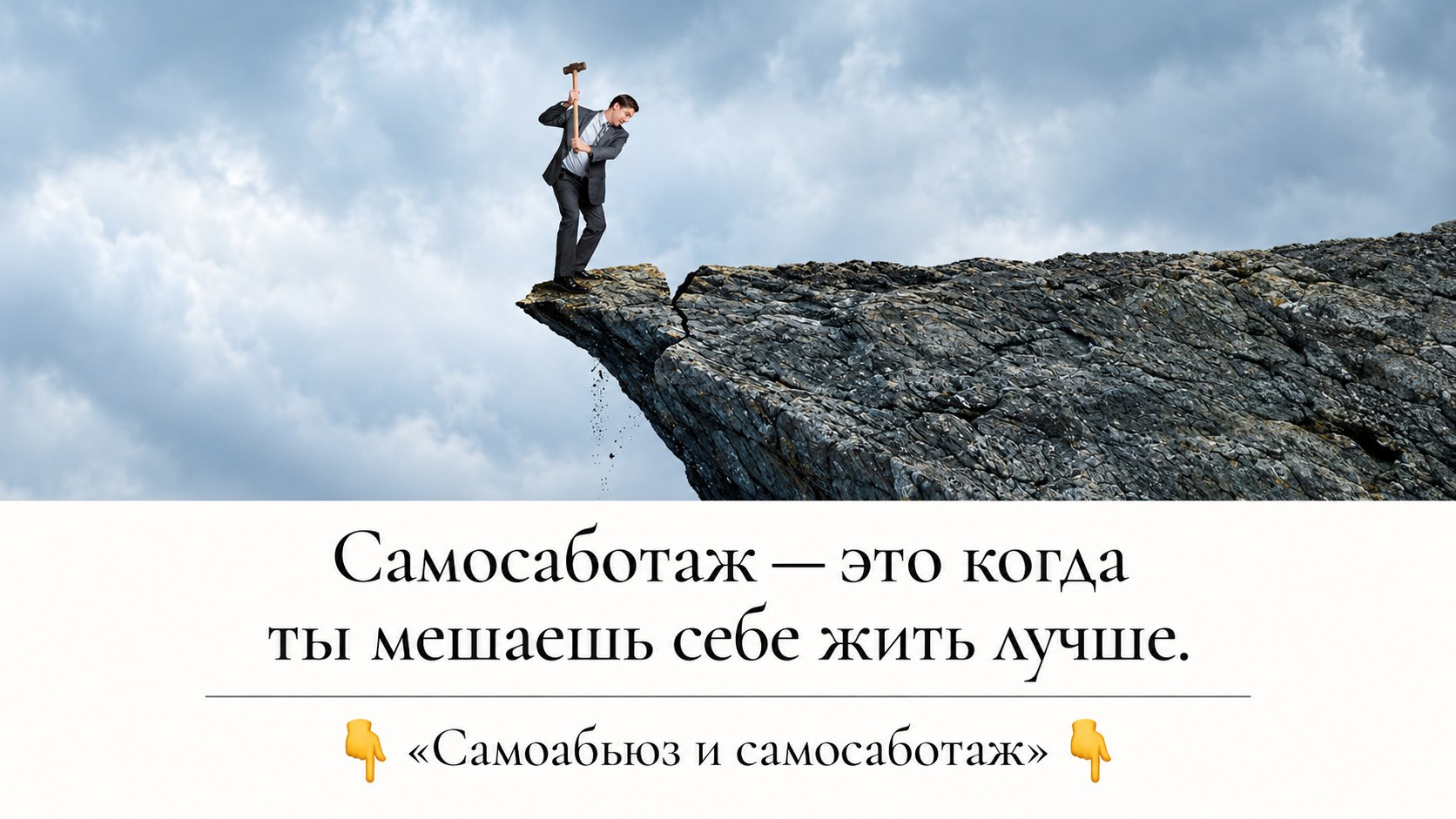 Академия Экспоненциального коучинга