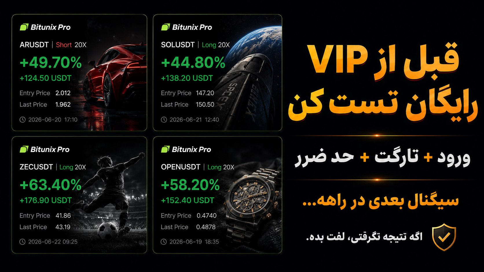CryptoraX
