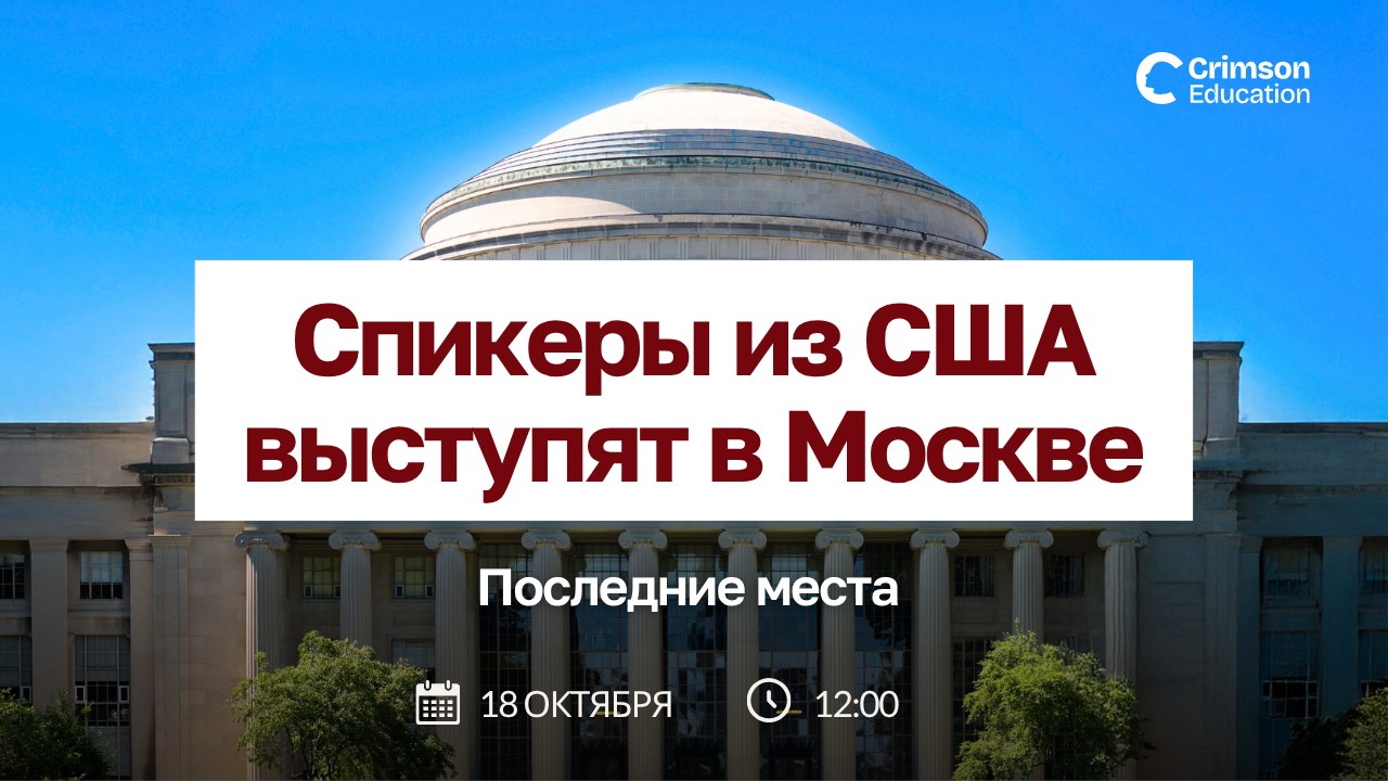 Такого больше не будет
