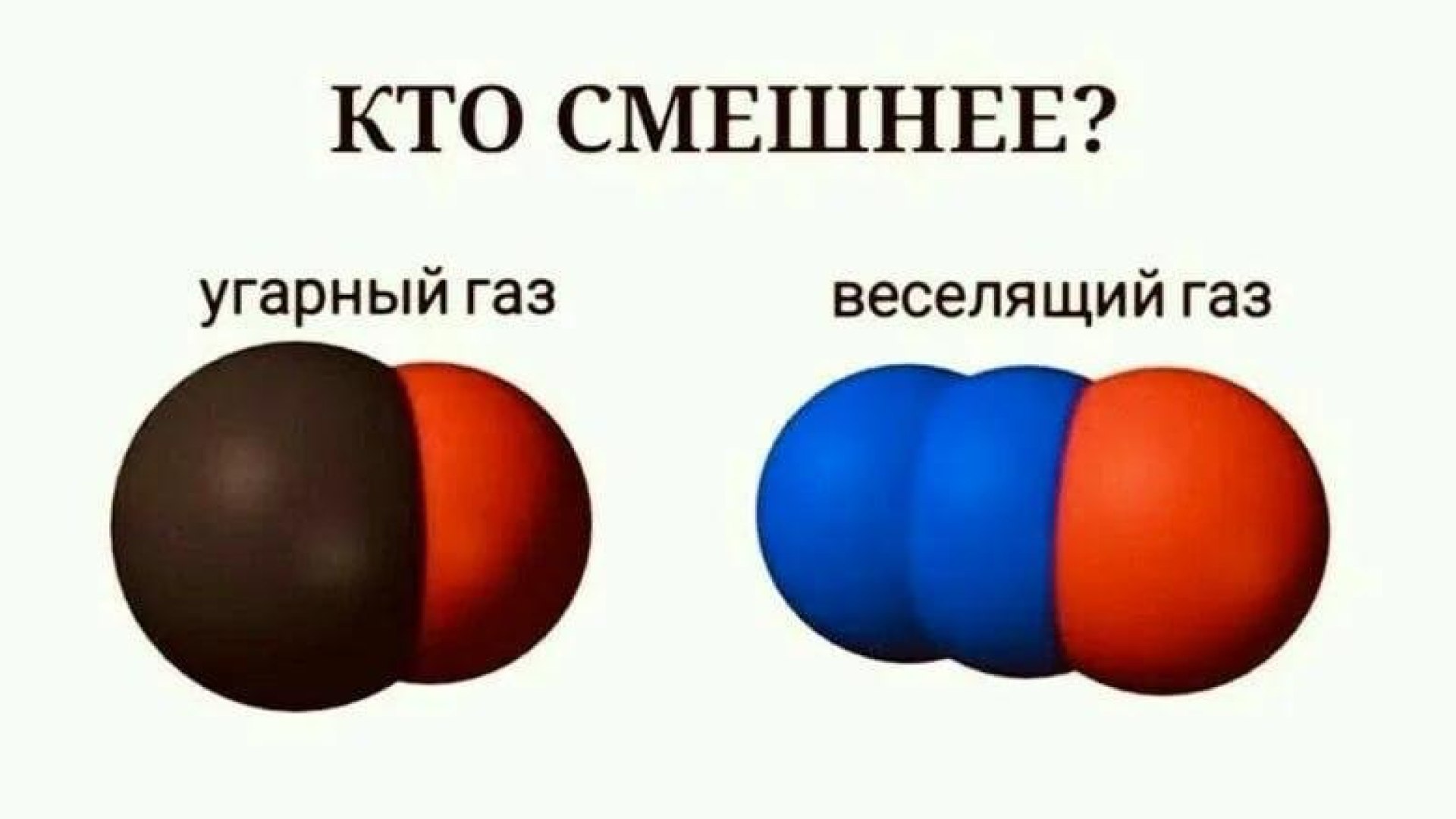 Татьяна Граева | Химия ЕГЭ 2027 (10 и 11 класс) | Умскул