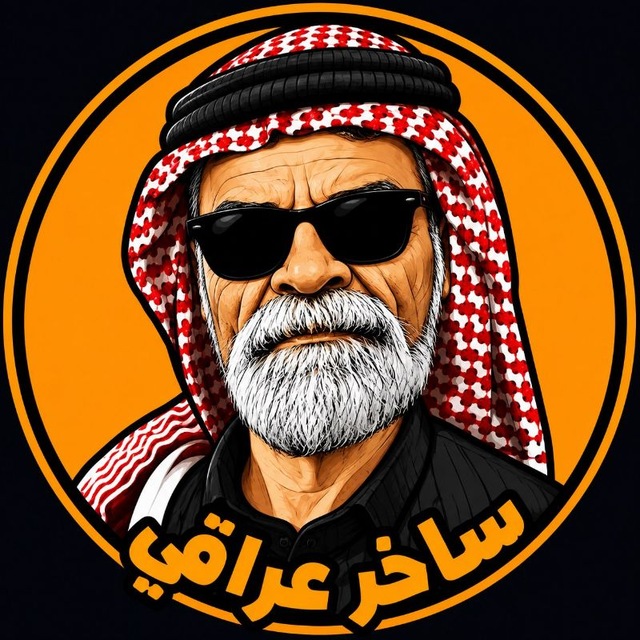 @sakhir_iraqi