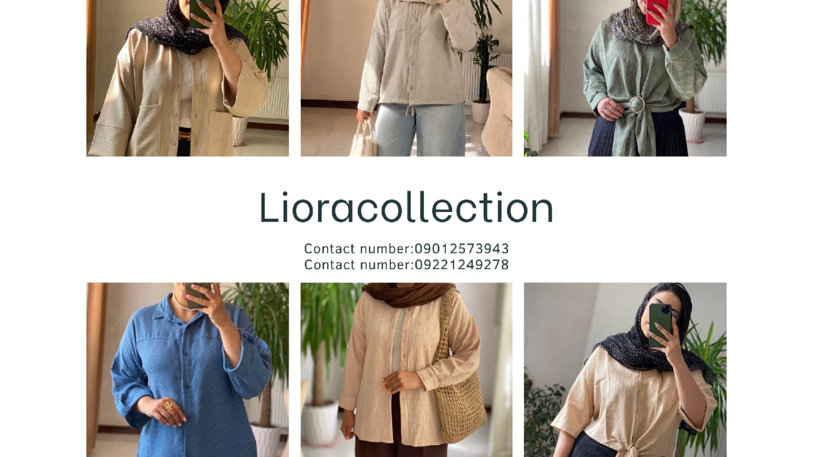 پوشاک لیورا | LIORA
