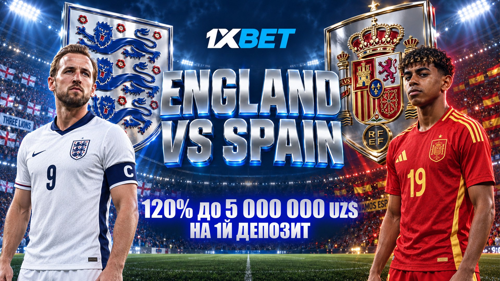 🇺🇿 1XBET UZ - акции и бонусы