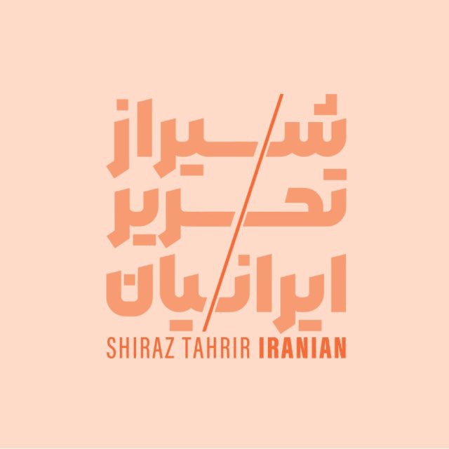 @tahriiran2020