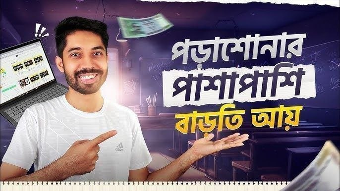 𝗟𝗜𝗙𝗘 𝗧𝗜𝗠𝗘 𝗕𝗨𝗦𝗜𝗡𝗘𝗦𝗦 𝟮.𝟬