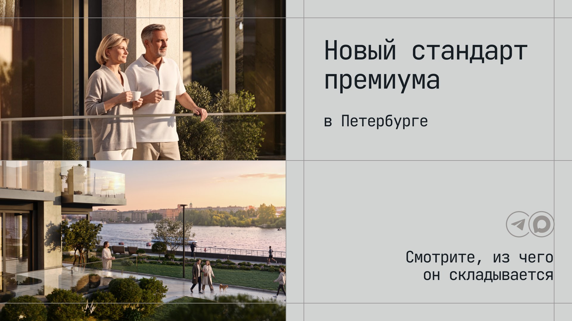 ГЕОМЕТРИЯ
