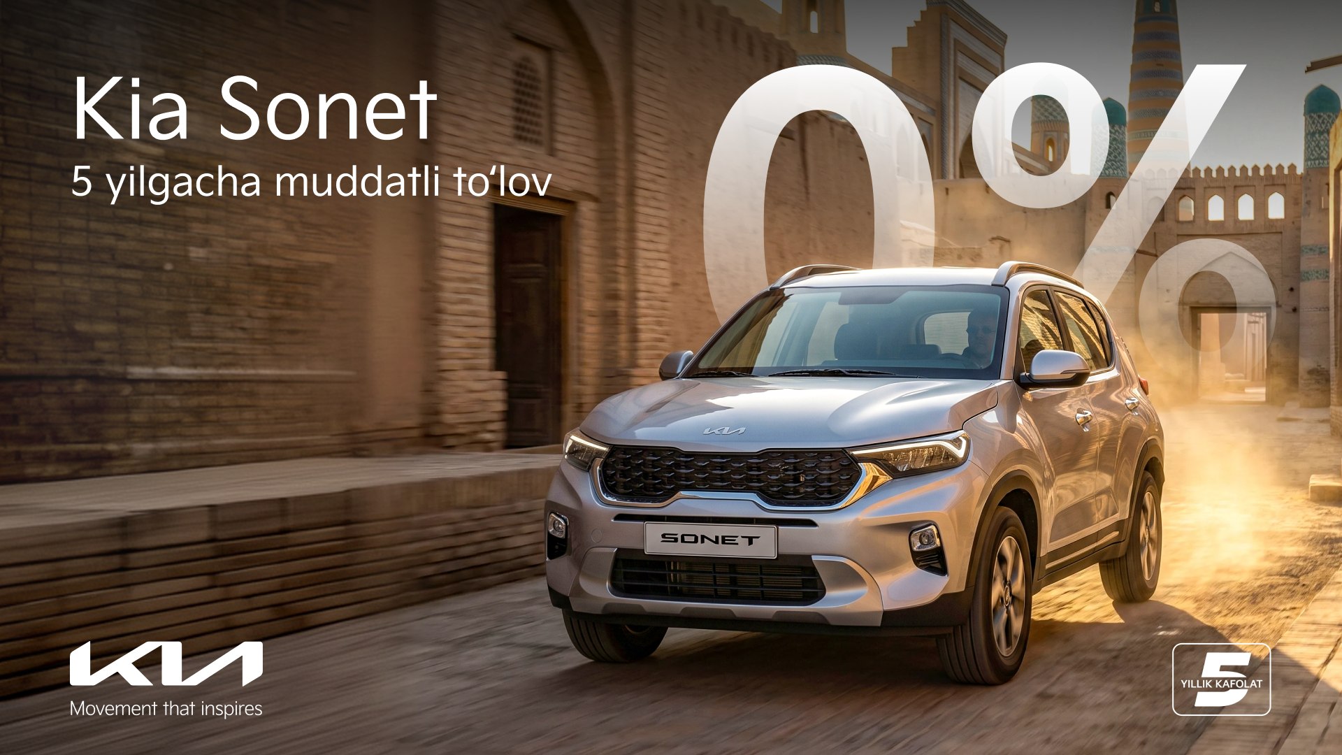 kia.uz