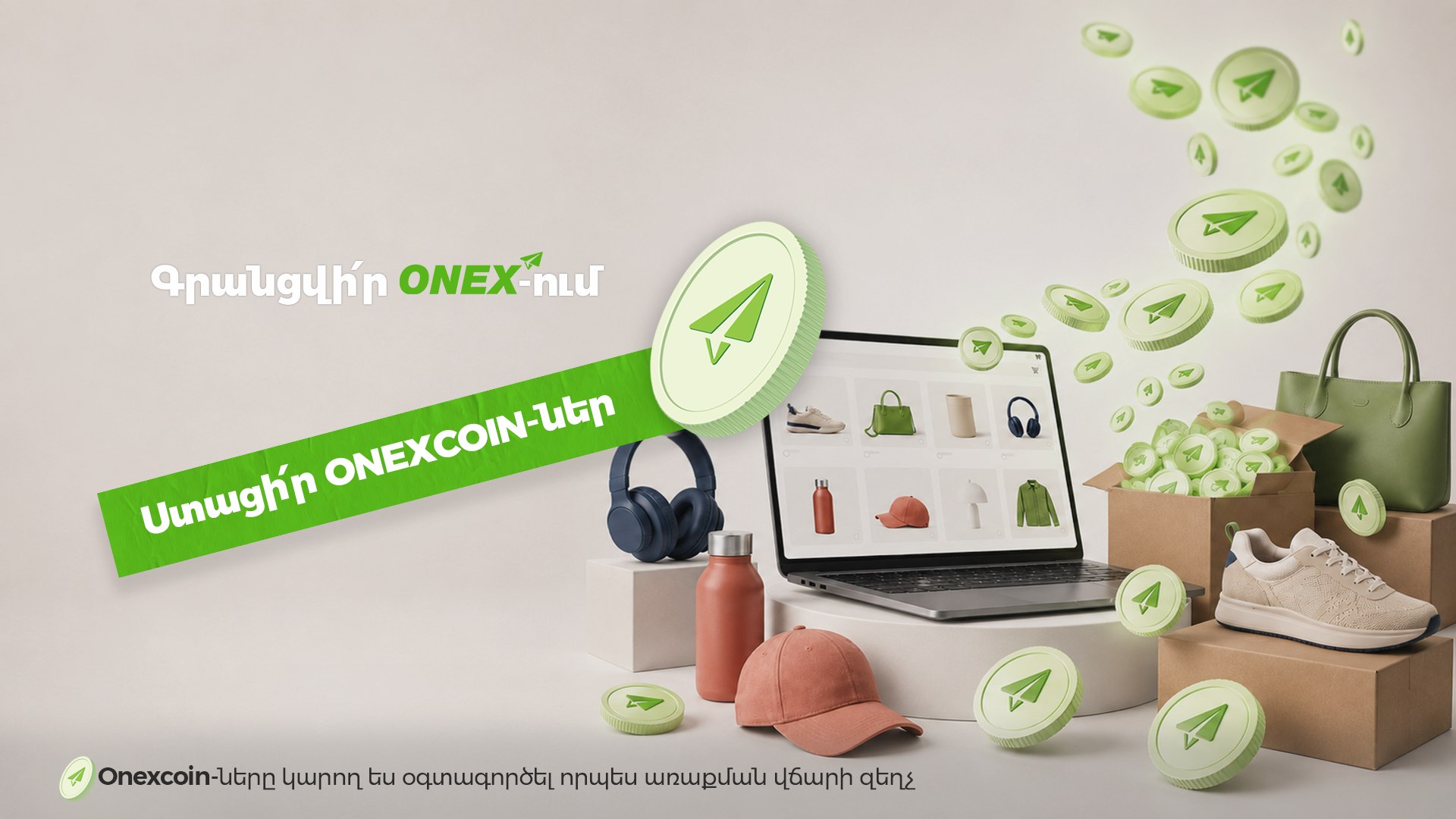 Onex.am