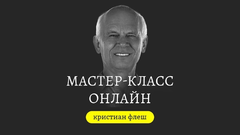 Подробнее