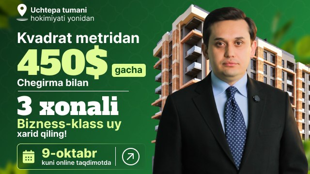 9-oktabr | Yashil Sohil | Online taqdimot
