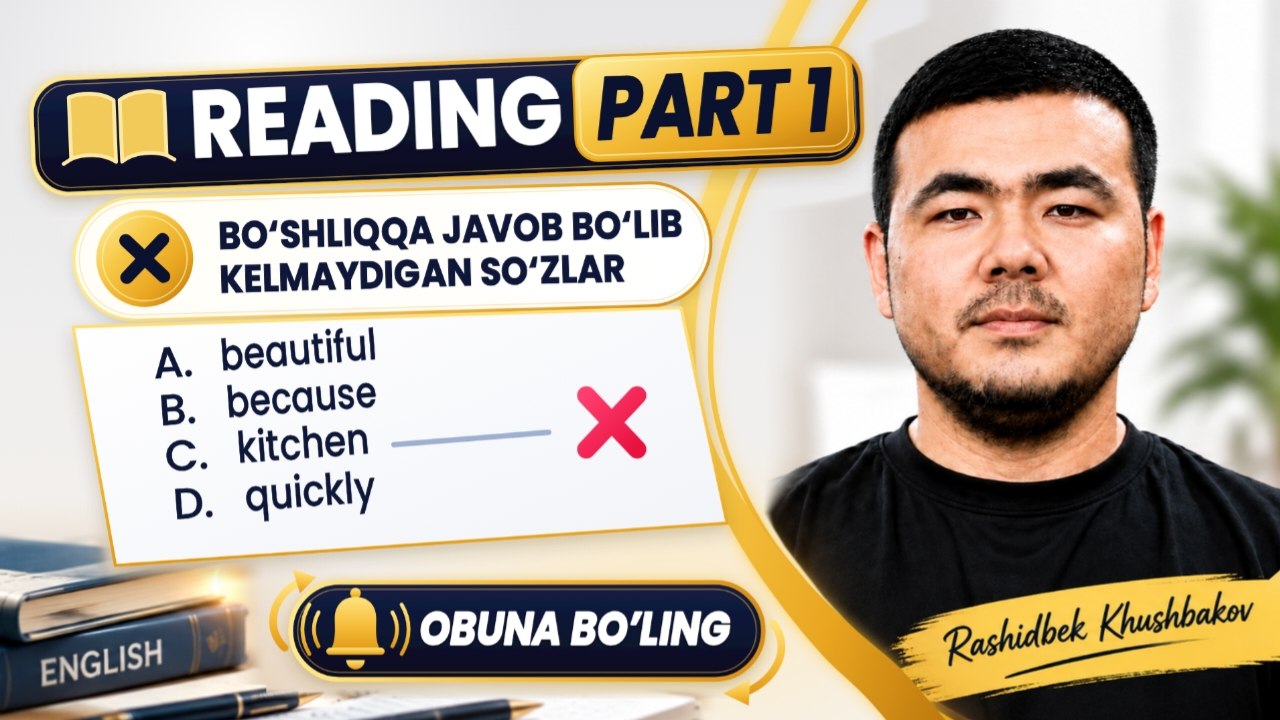CEFRME | RASHID TEACHER