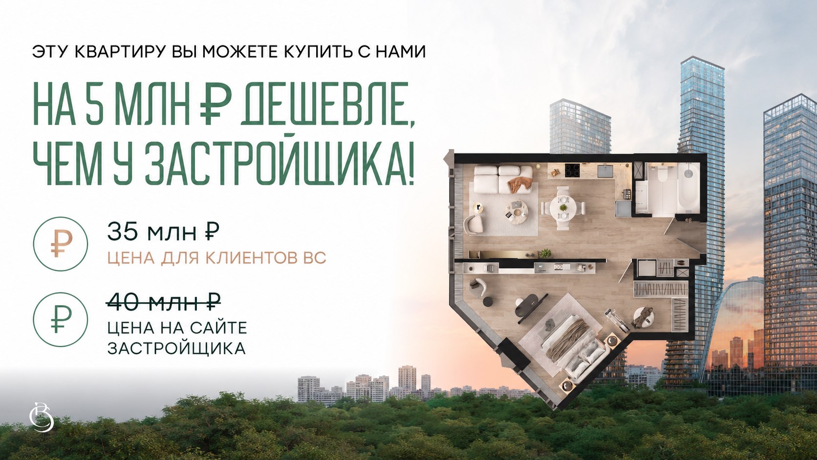 Роман Поляков | Новостройки Москвы