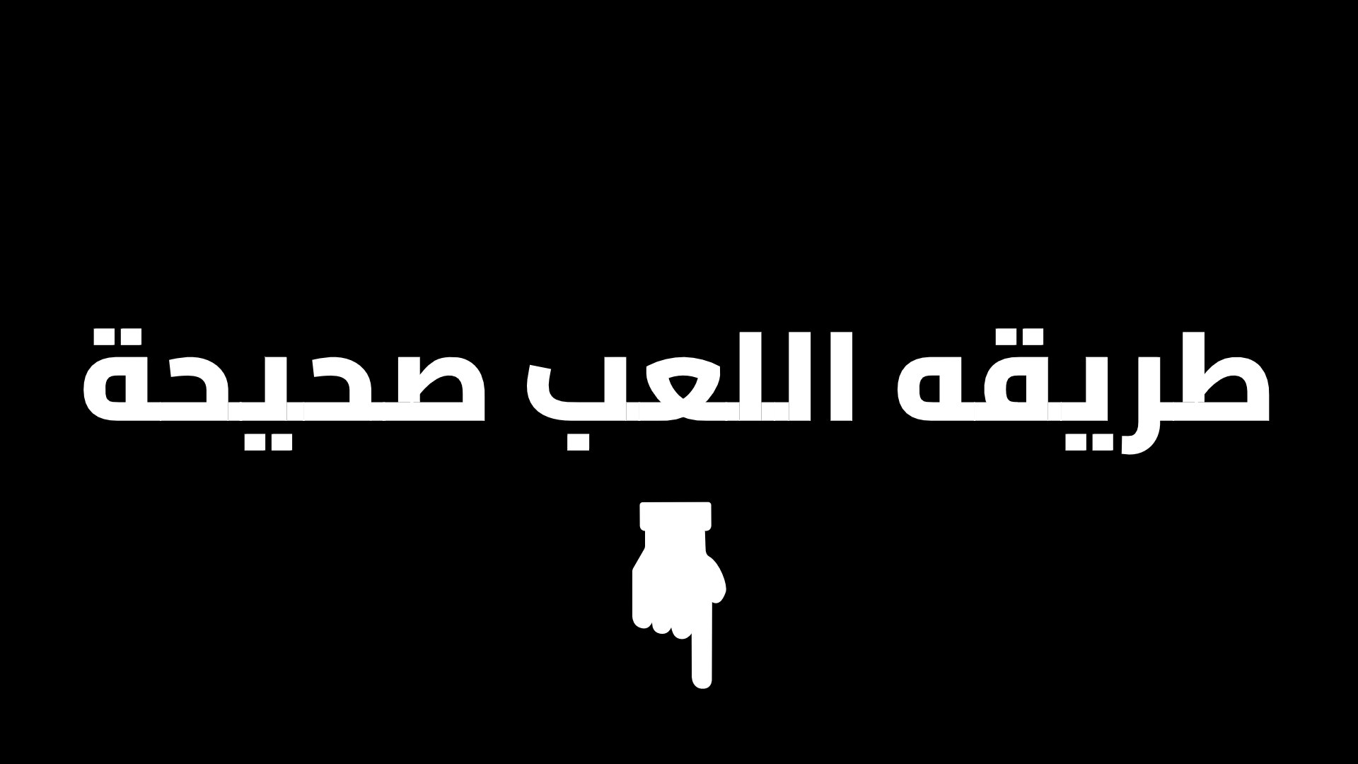 𝗟𝗬𝗿𝗕𝗶𝗧
