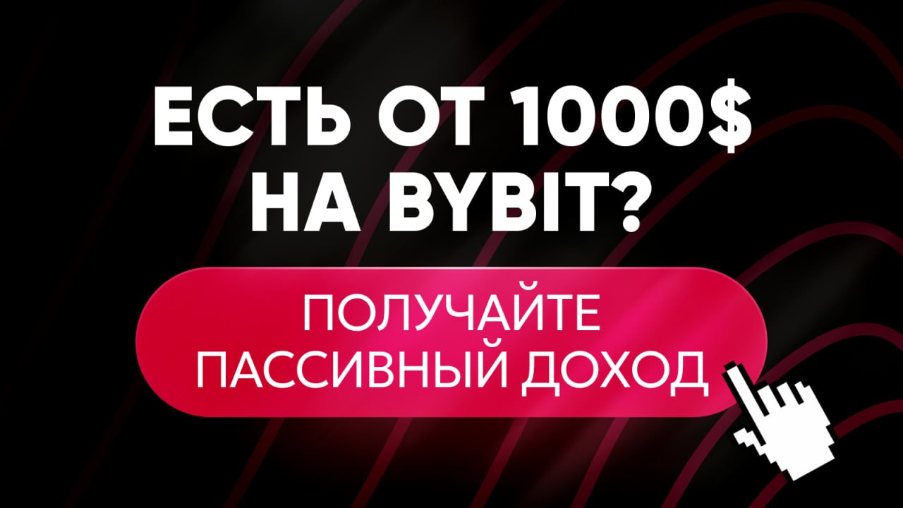Станислав. Р