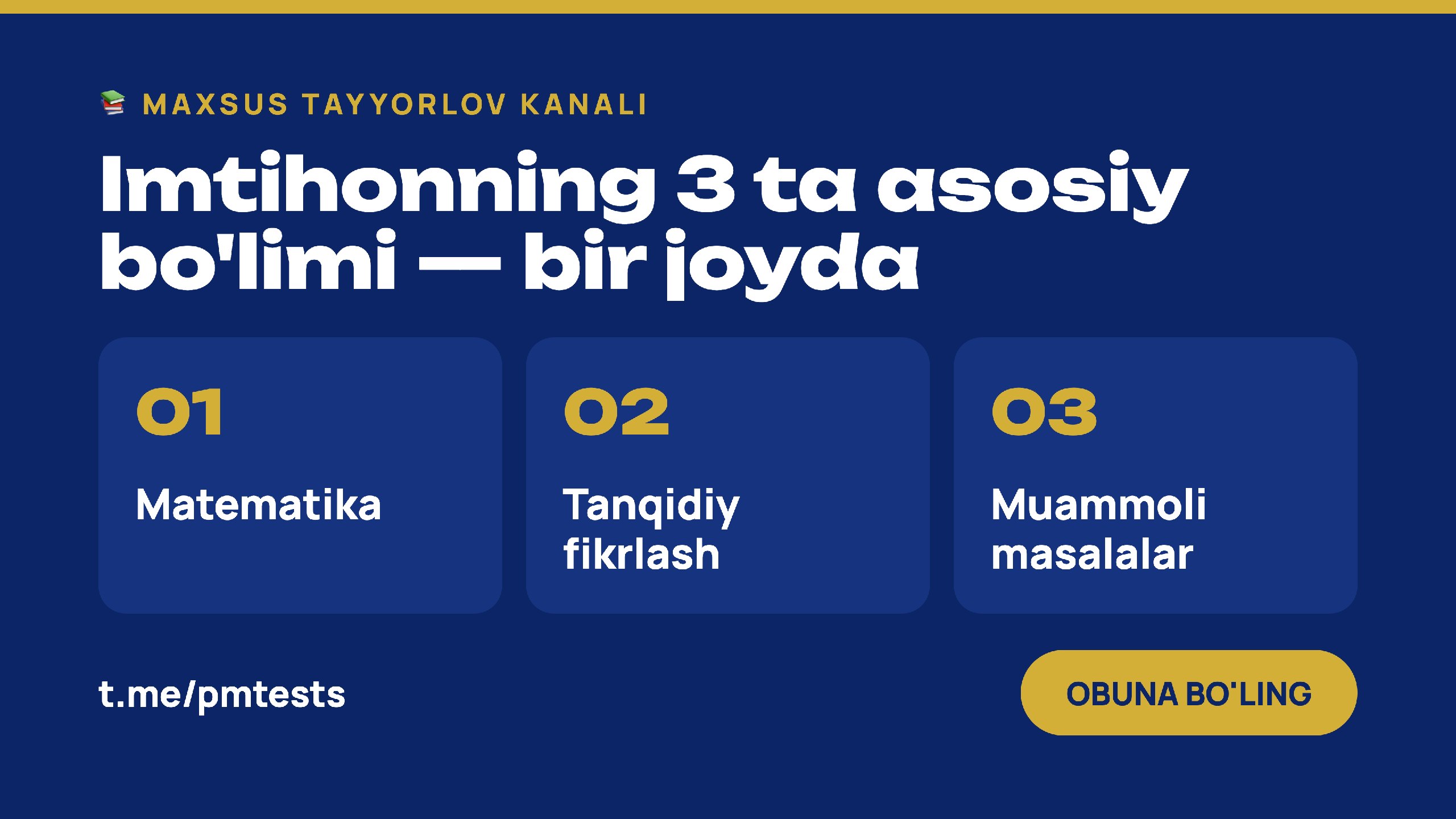 Prezident maktabi testlari | Asosiy kanal