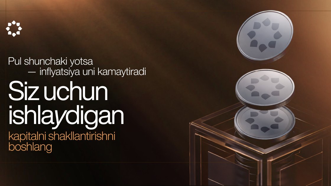 IMANUM APP