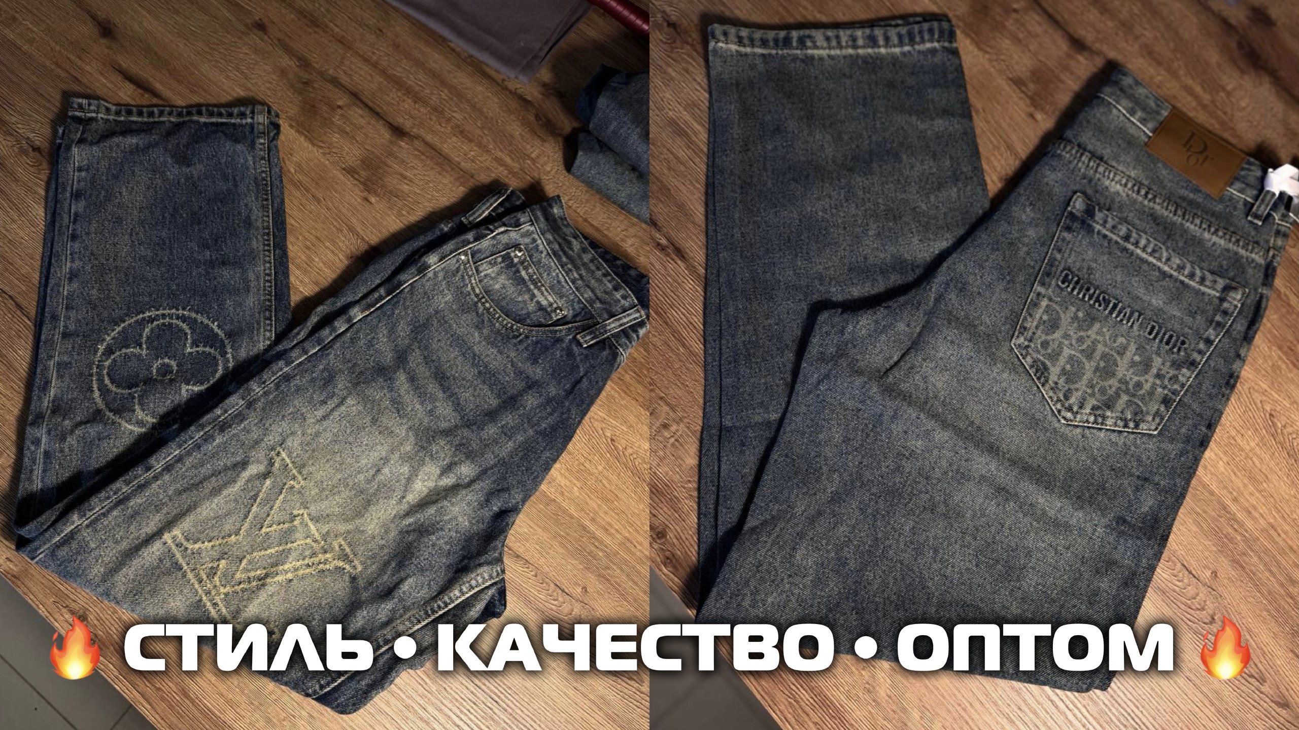 Xxstore.opt