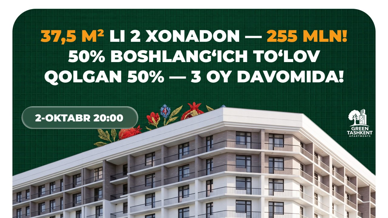 2-oktabr | Green Tashkent