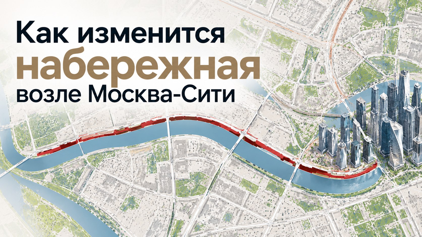 Недвижимость в кайф | Ипатова Галина