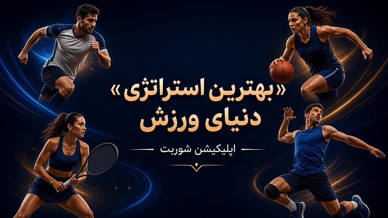 اسکار Oscar