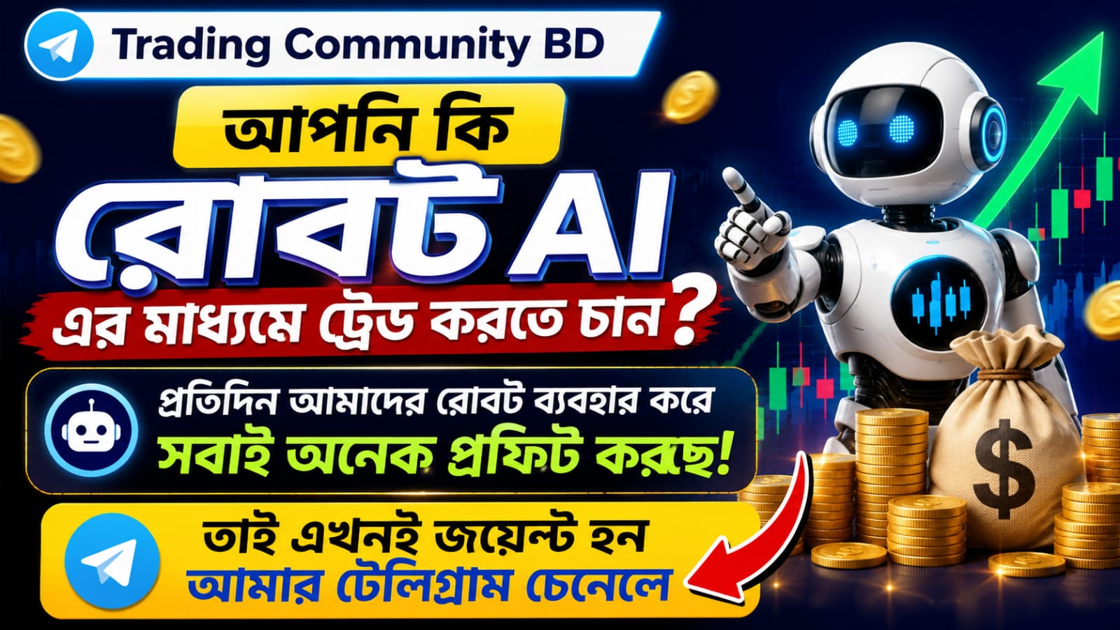 Trading Community BD
