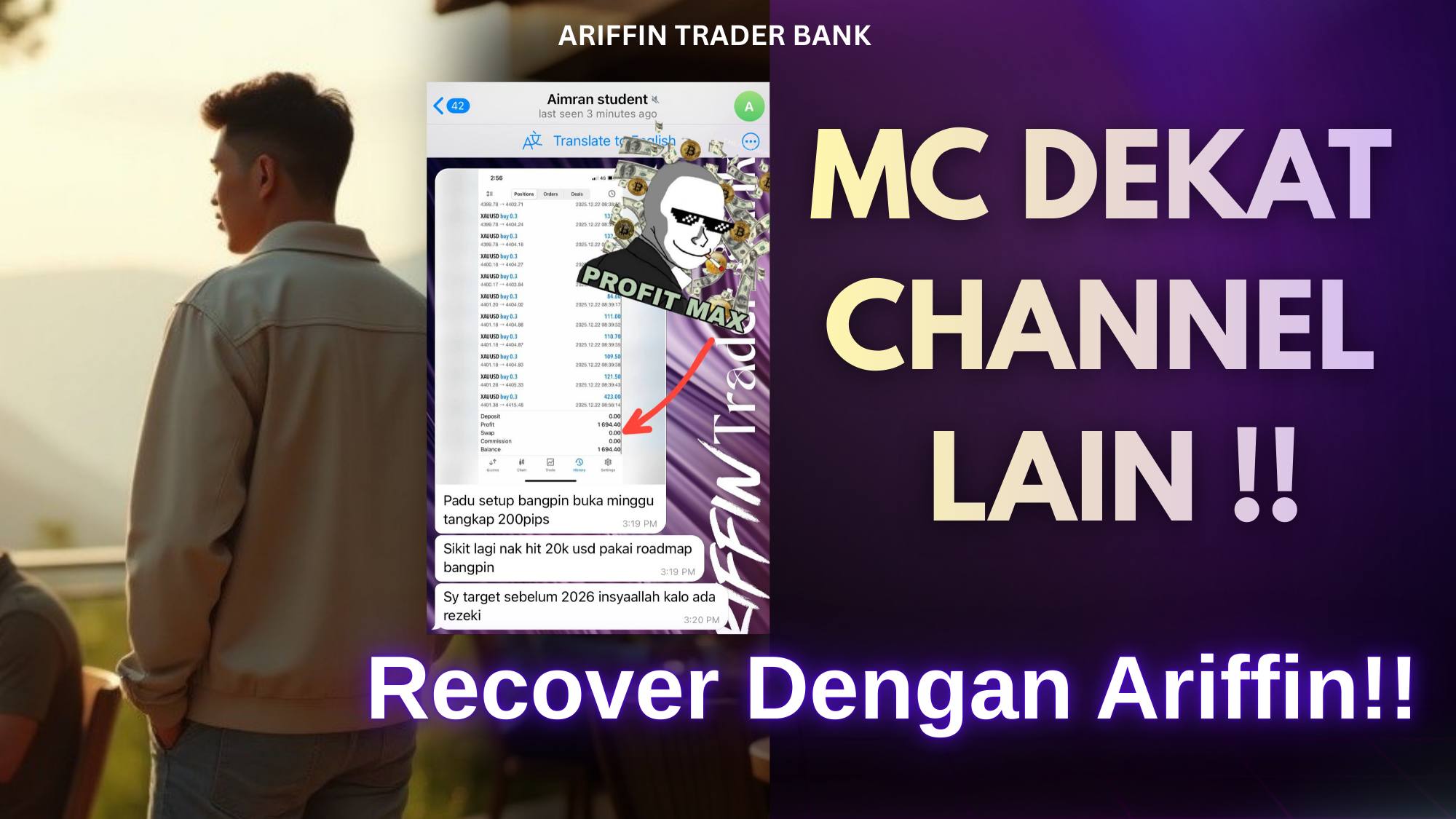 Ariffin Trade Bank