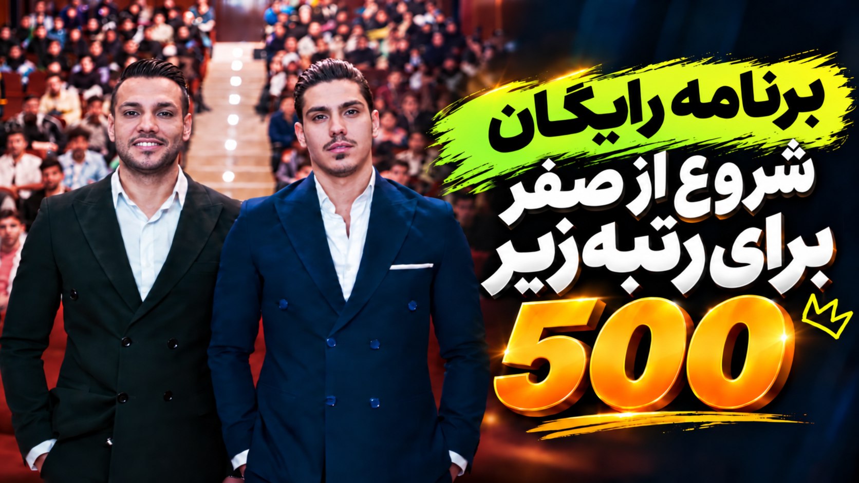 آکادمی کیا | KIA ACADEMY