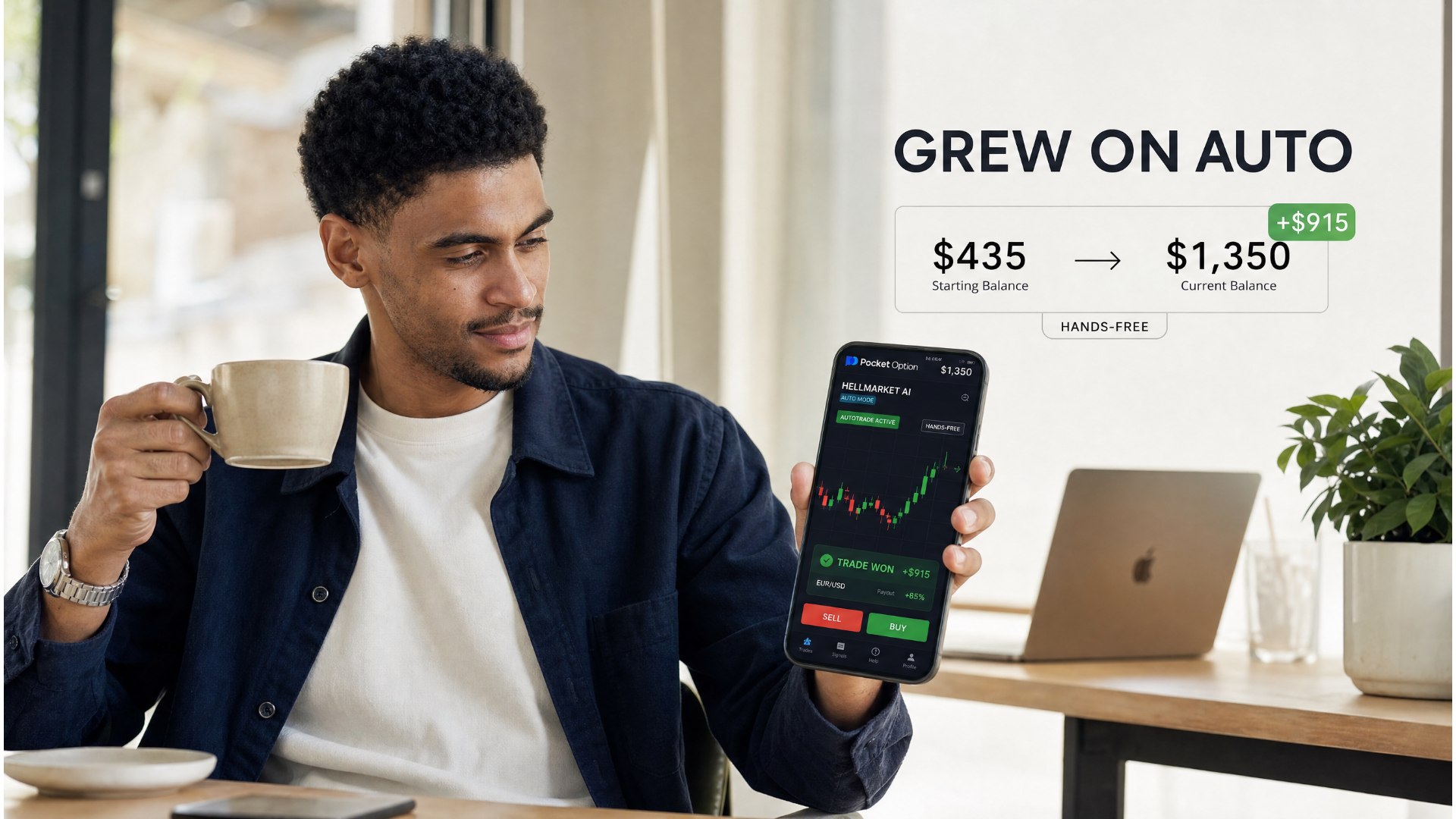 Ntrade | Insight Desk