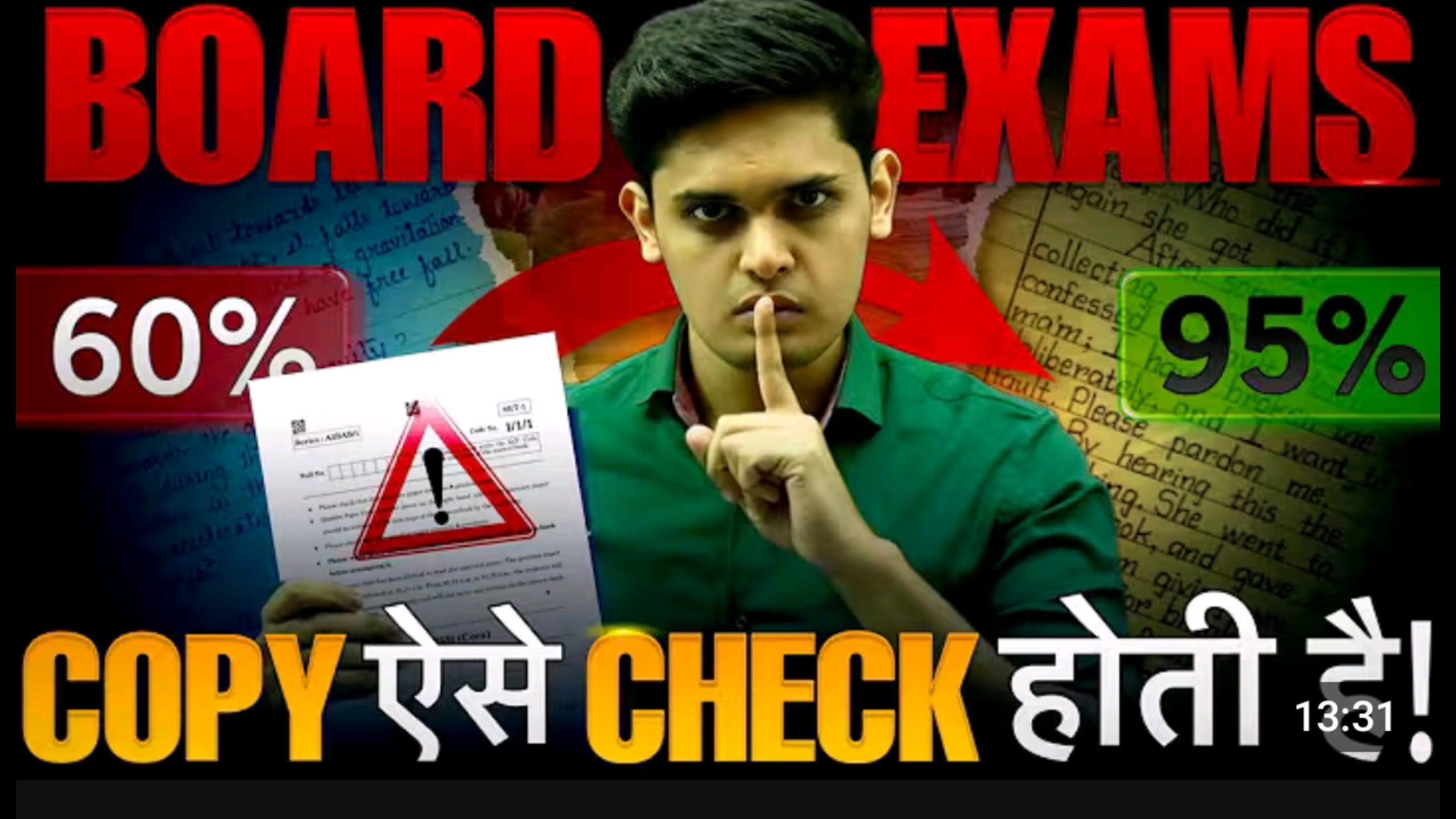 Satish Tricks