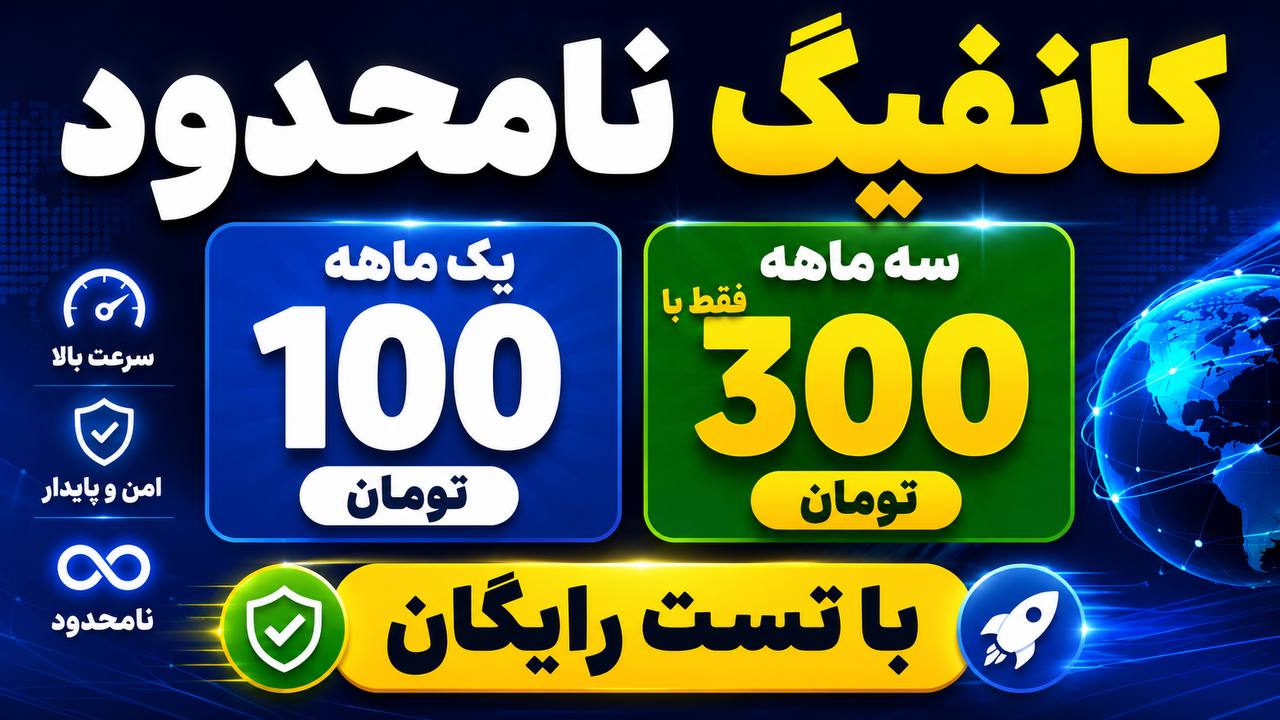 Nadin_vpn