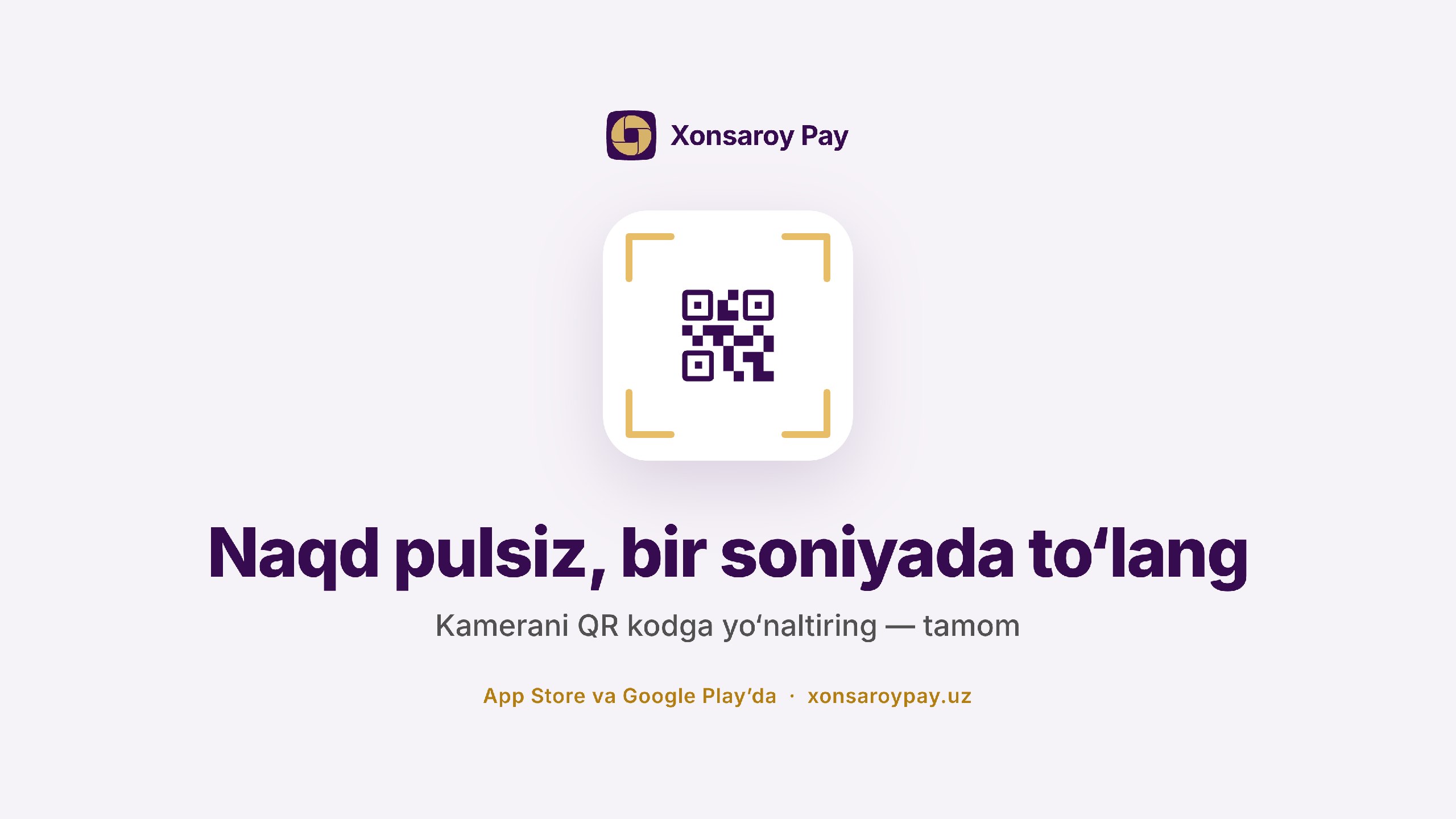 Xonsaroy Pay