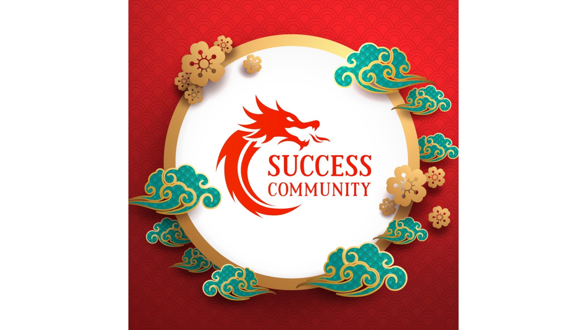 Success Community | Channel