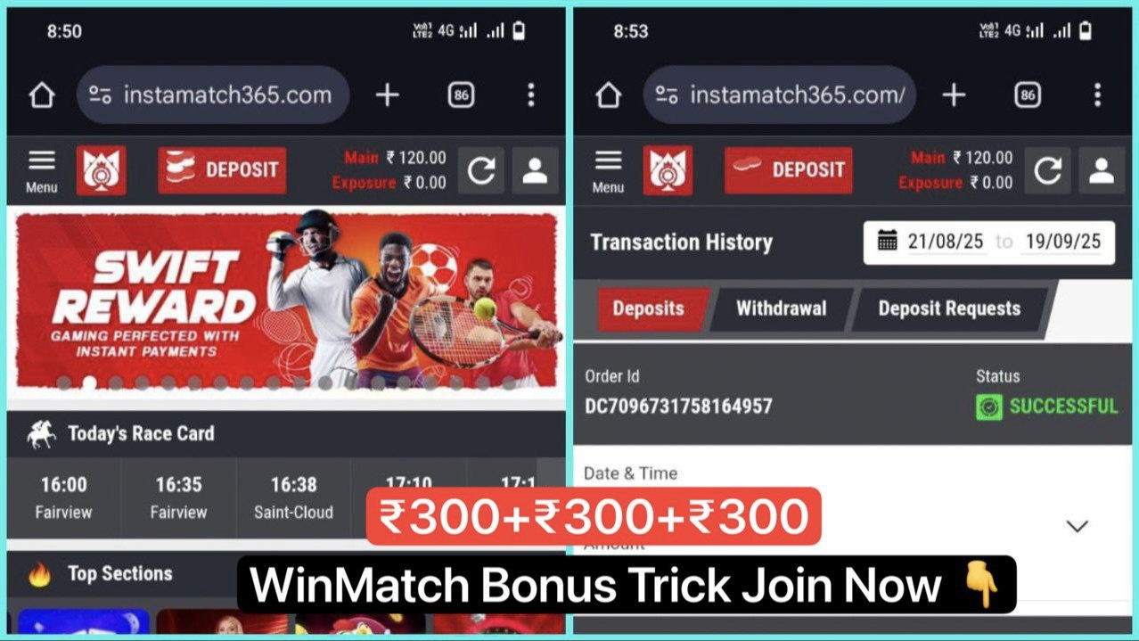 𝗔𝗹𝗹 𝗡𝗲𝘄 𝗣𝗿𝗼𝗺𝗼 𝗖𝗼𝗱𝗲𝘀