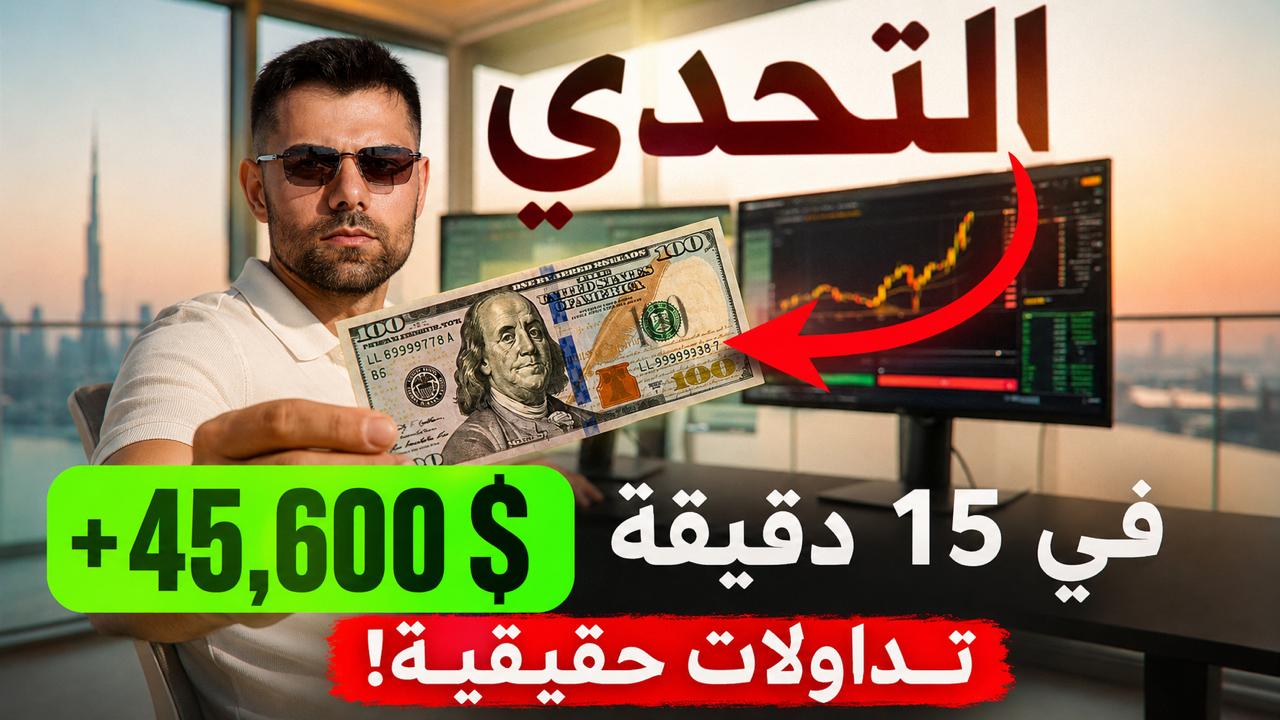 Mustafa | Smart Assistant ⚡
