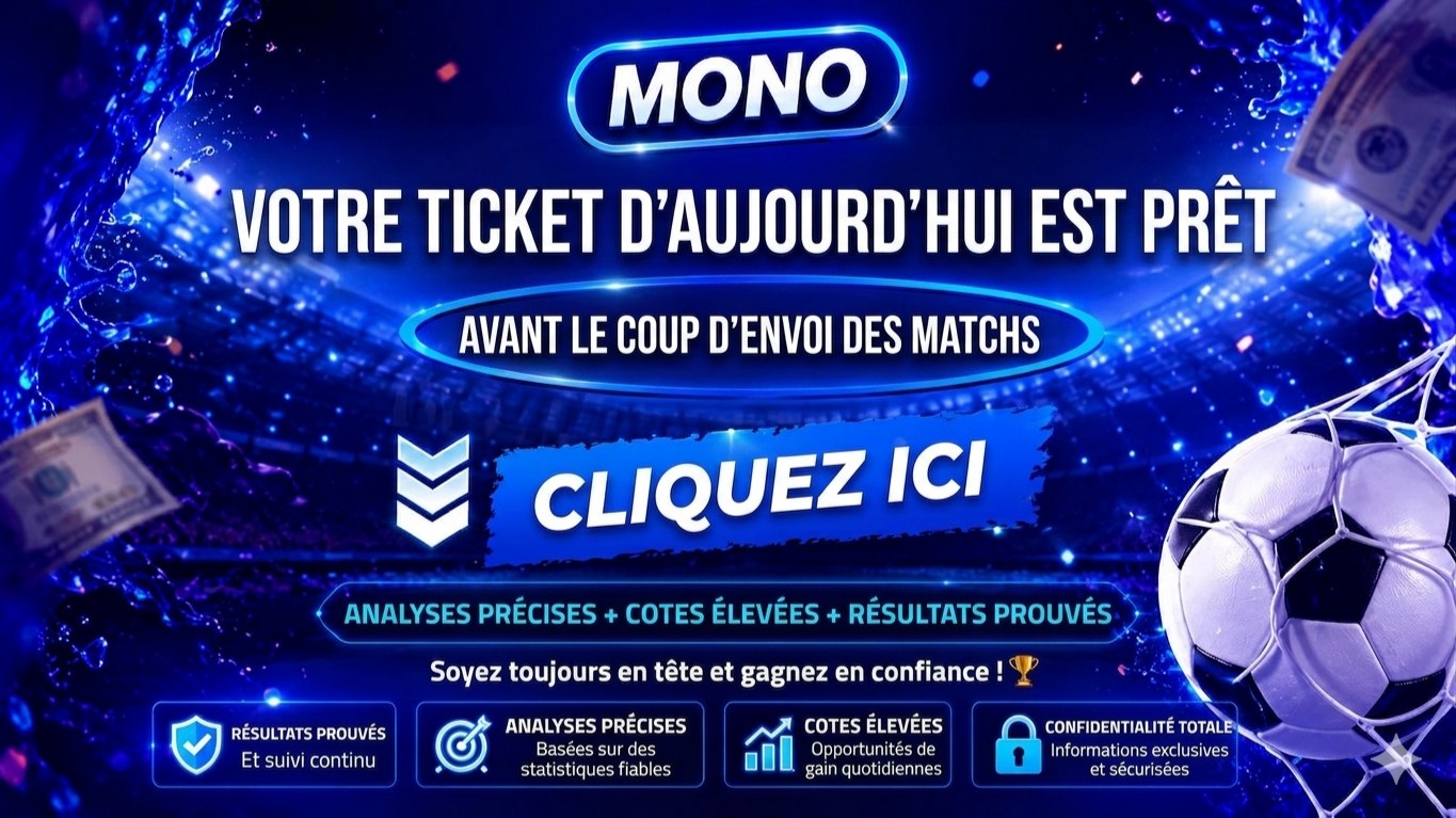 MONO - مونو