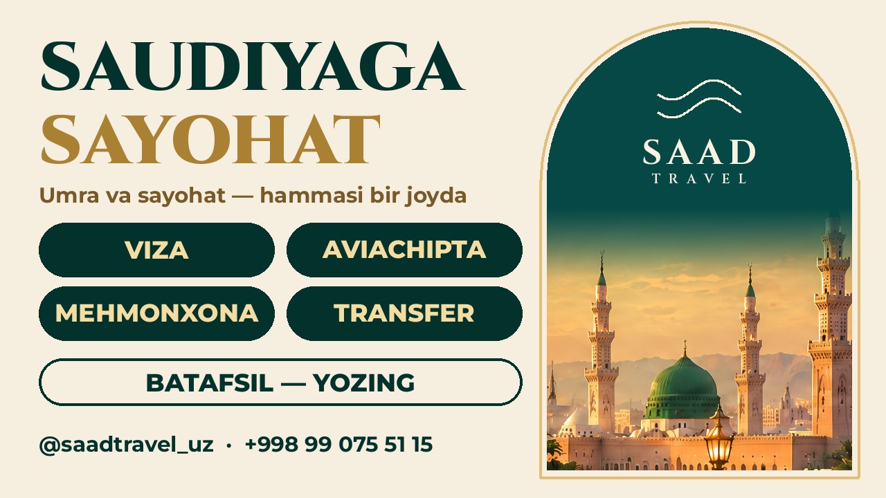 Saad Travel | Saudia Service