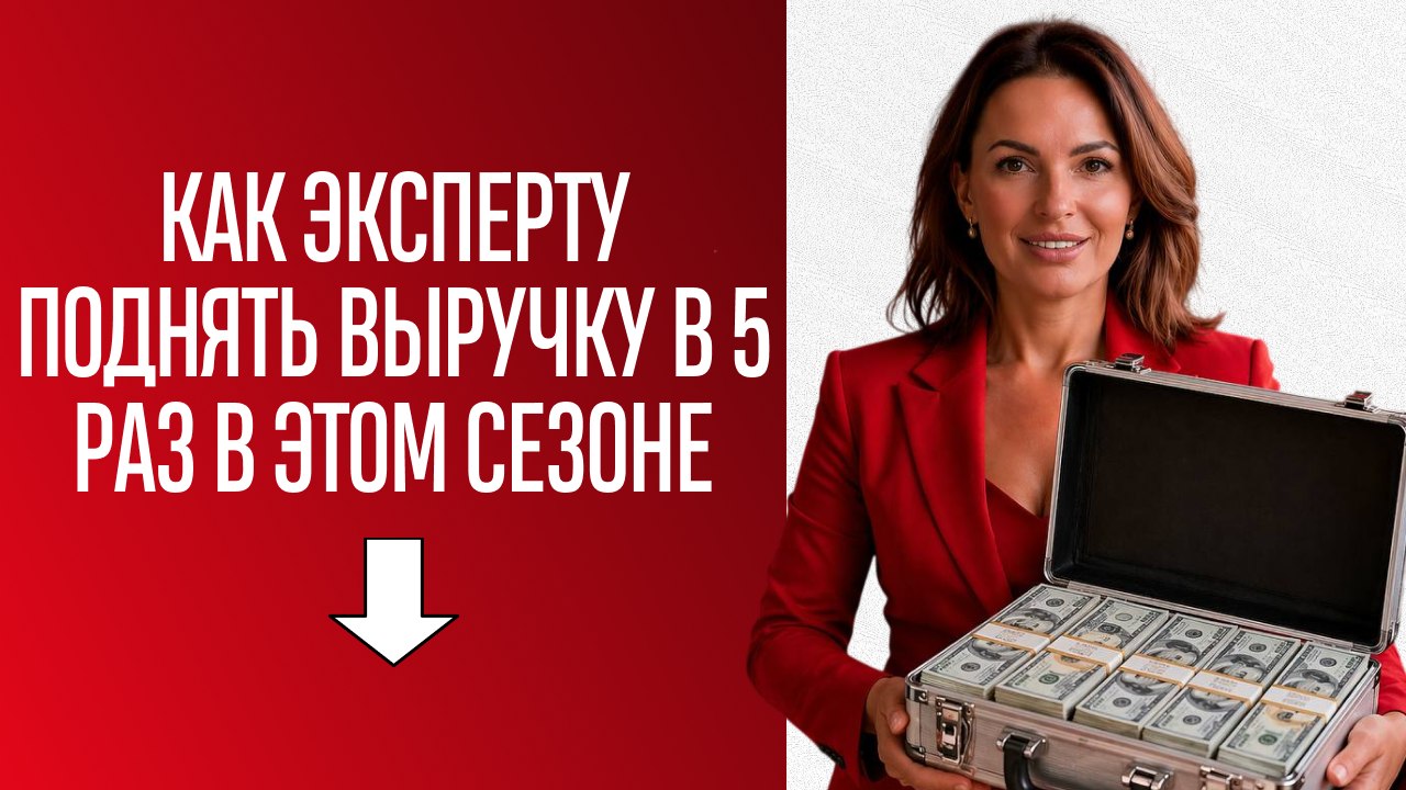 Ход Гладких | Продажи ТГ| ИИ
