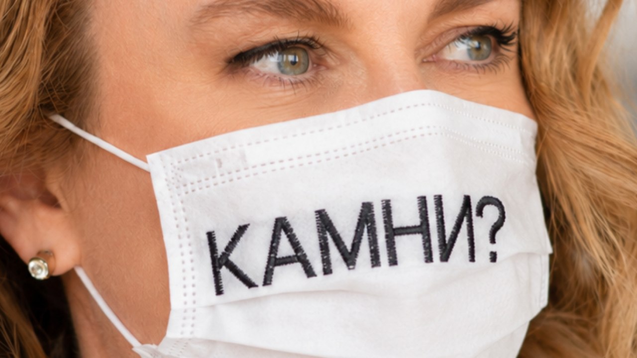 Камни? Не спешите на операцию