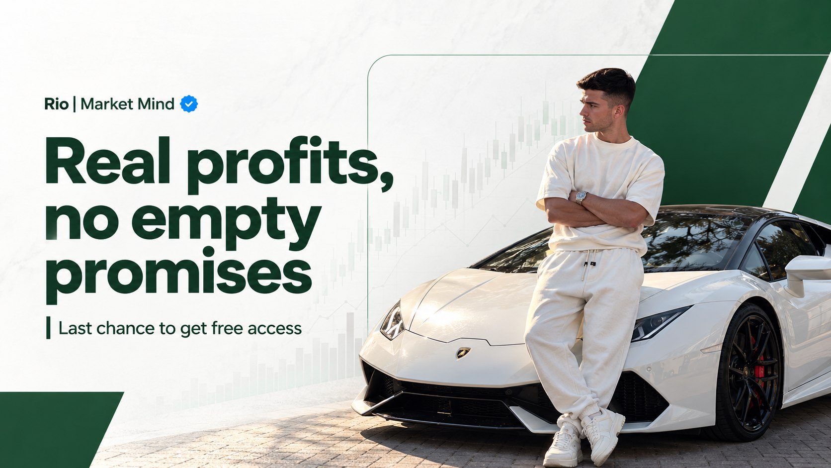 Rio | Market Mind๐