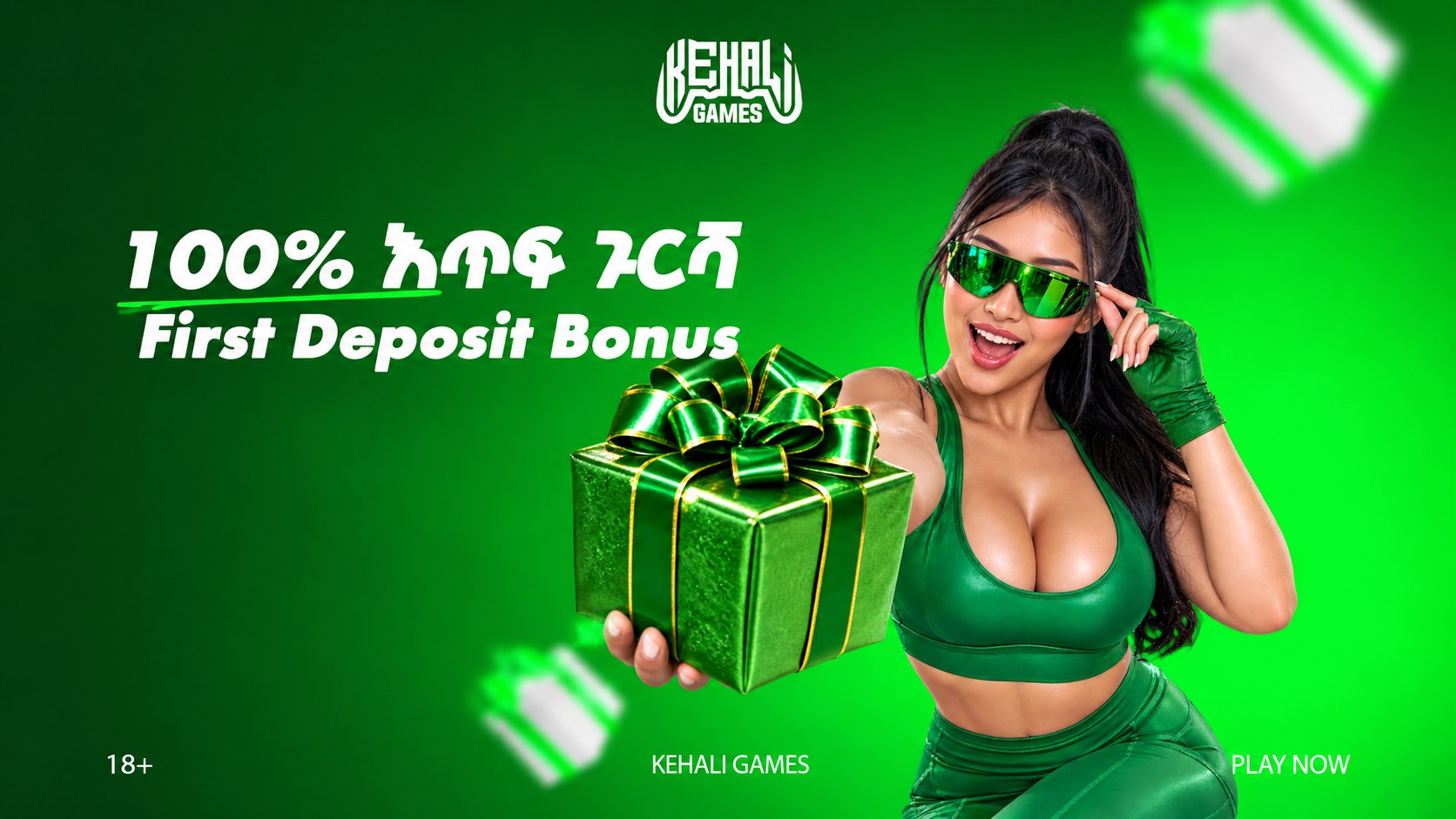 Kehaligames