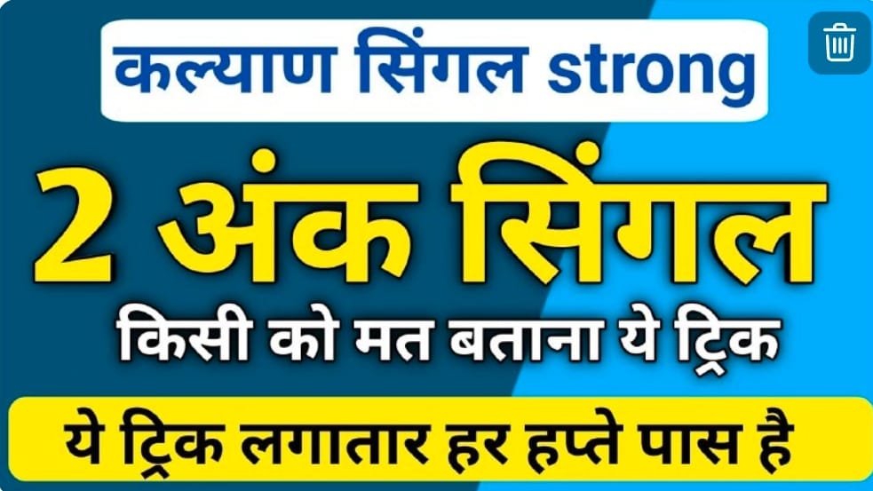 MD KHAN SHAB
