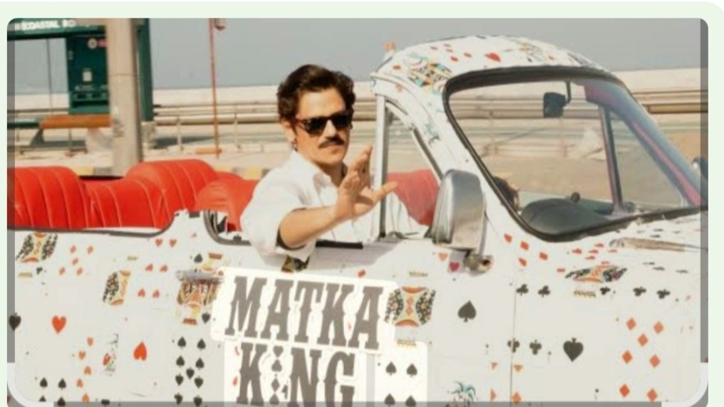 KALYAN MAIN BAJAR