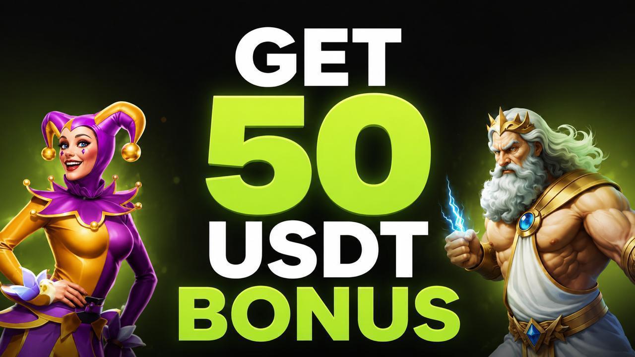 💶 No Deposit Bonus
