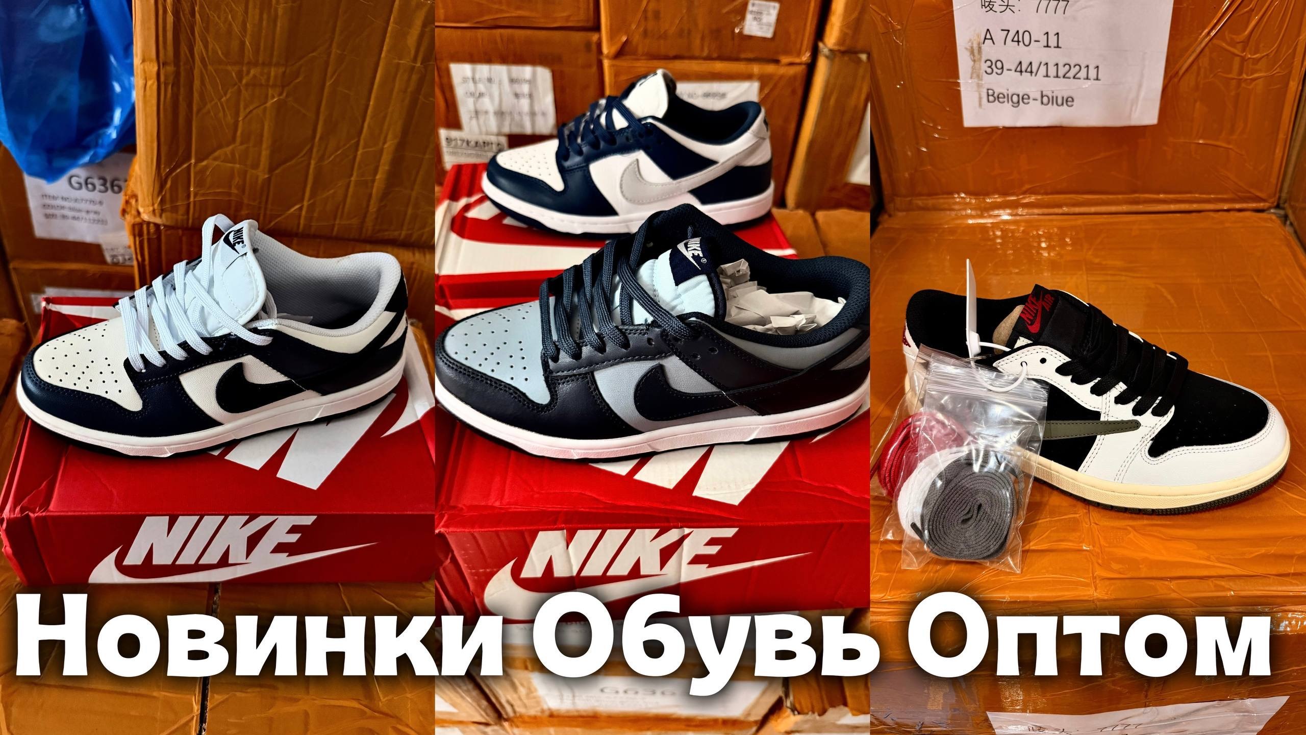 Xxstore.opt