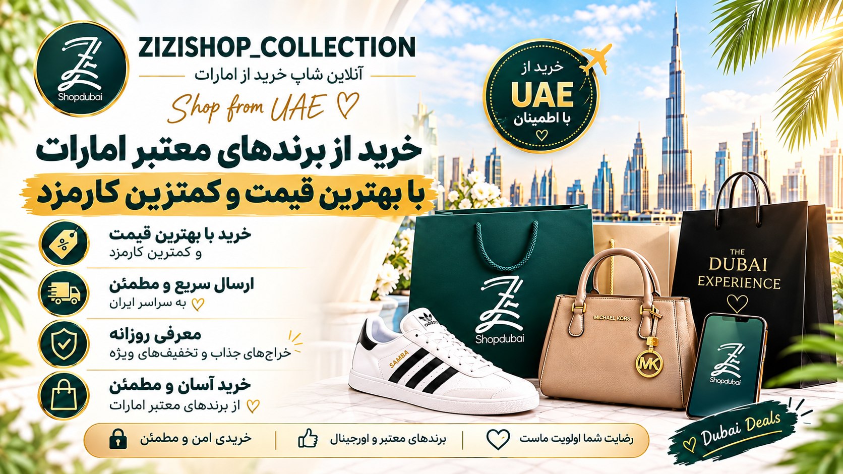 zizishopcollection