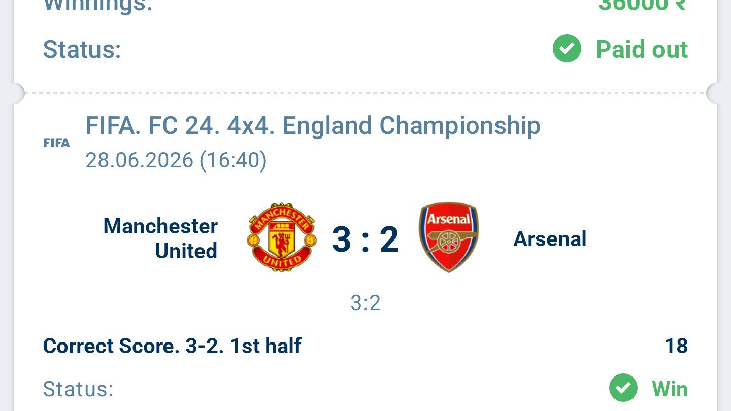 FIFA Match Center