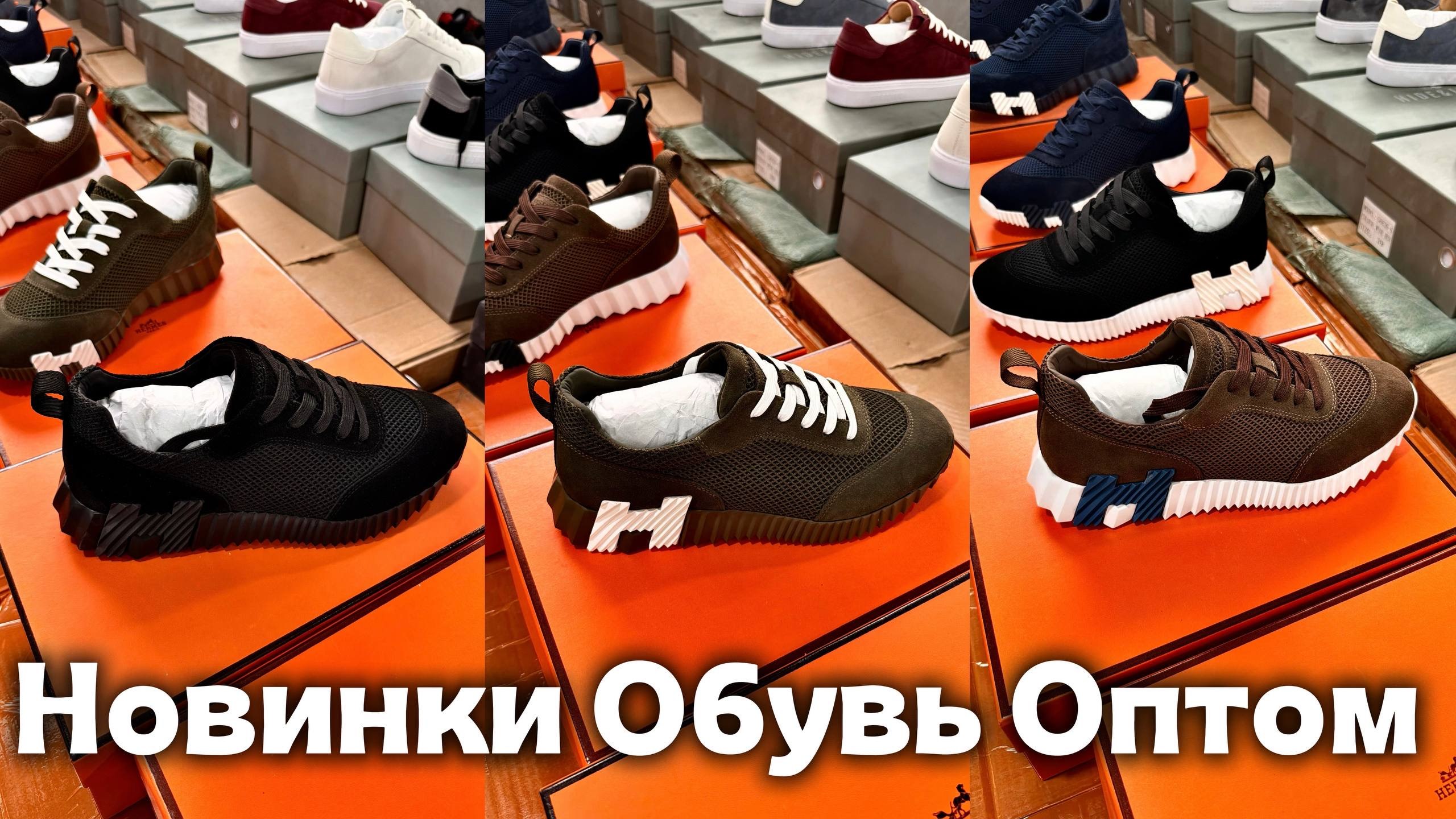 Xxstore.opt