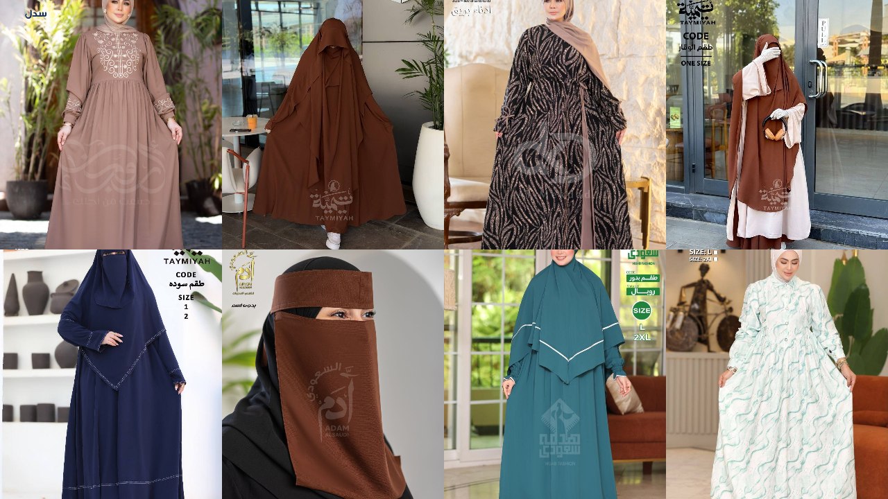 مكتب رداء الشروق للعبايات الخليجي👗👗 ٤٤ ش الجيش العتبه امام مترو باب الشعريه فوق كشري ابو شريف الدور الثاني